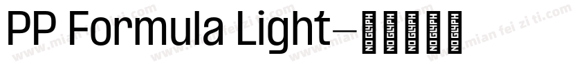 PP Formula Light字体转换